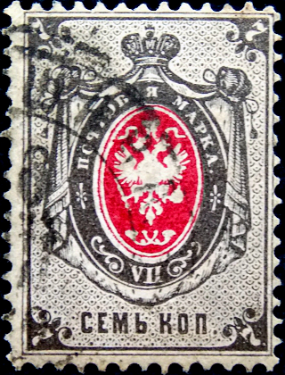   1879  . 8-  , 7  . (003)